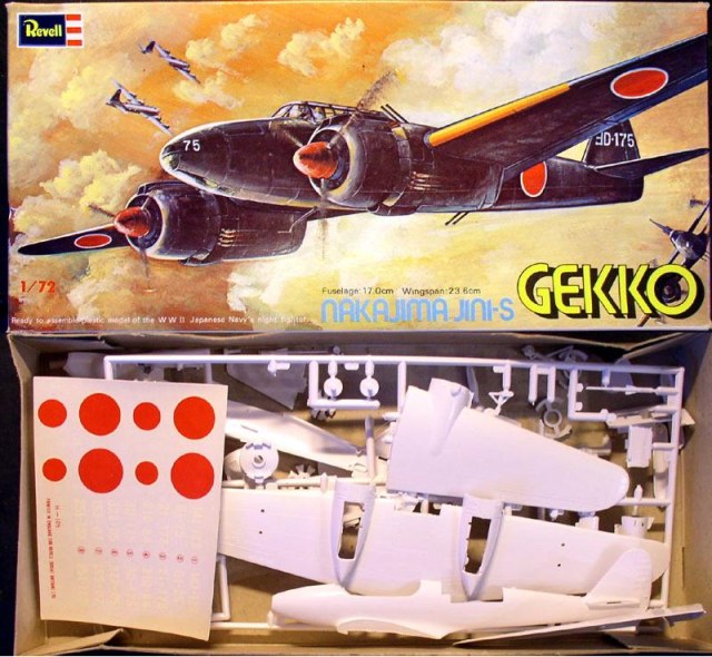 Revell_GEKKO_2.jpg