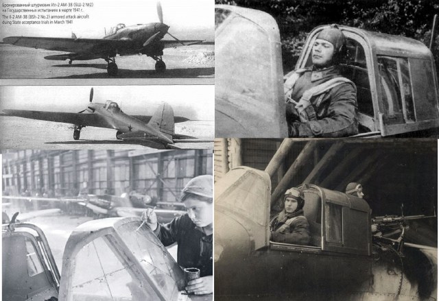 Ил-2 сб.jpg