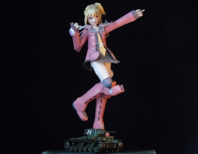 Foto № 7       Emilia Percival.JPG