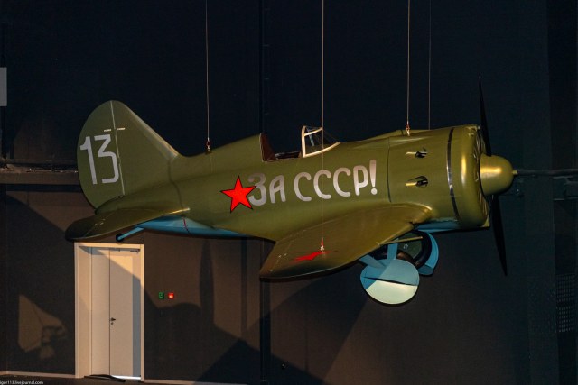 13 за СССР.jpg