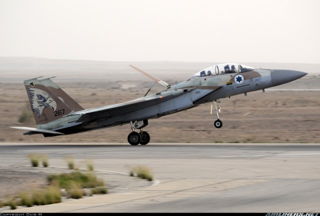 F-15I 267.jpg