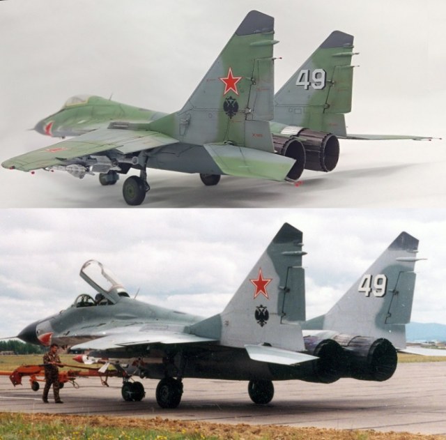 49-120 иап (2).jpg