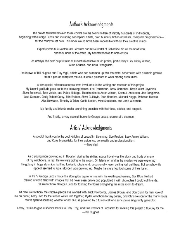 энциклопедия дроидов.jpg