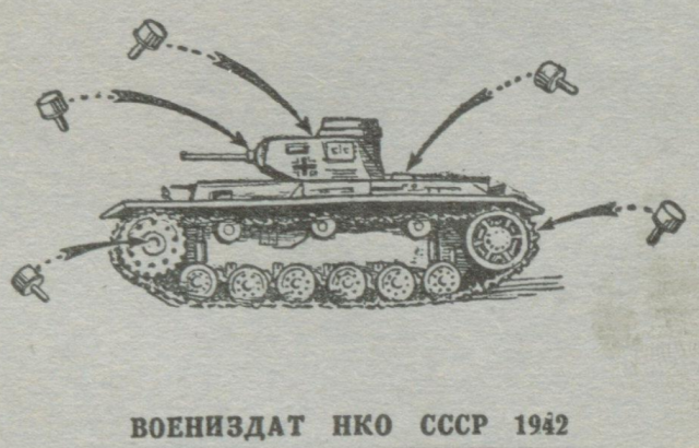 Opera Снимок_2018-07-28_111435_broneboy.ru.png