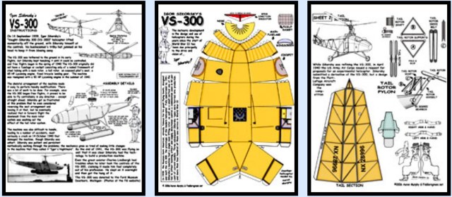 Новый рисунок.jpg