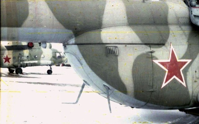 Ми-9 ....jpg