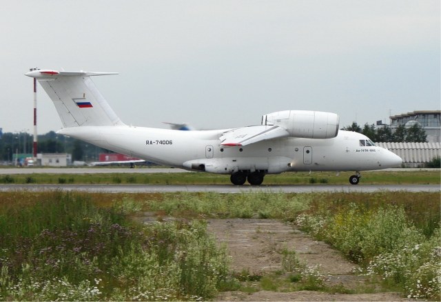Ан-74.jpg