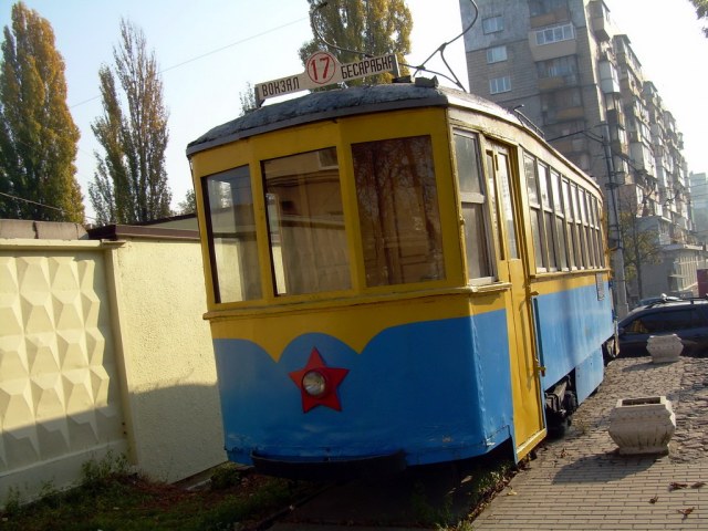 112 Трамвай.jpg