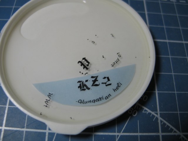 1002 Декаль, распавшаяся в воде.jpg