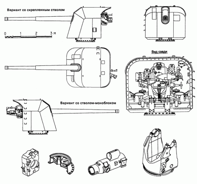 Б-13 %28чертеж%29.gif