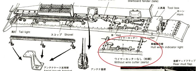 pz iii j right fender.jpg
