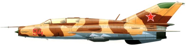 27 ГВИАП, Афганистан.jpg