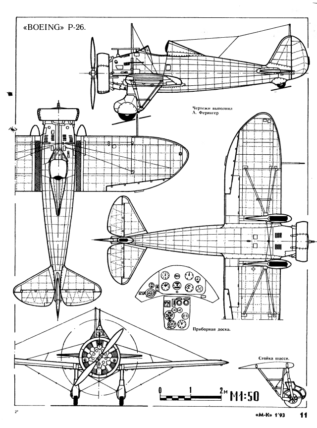 p0013.png