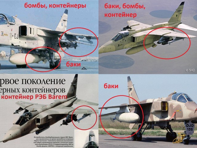 сравнение 2.jpg