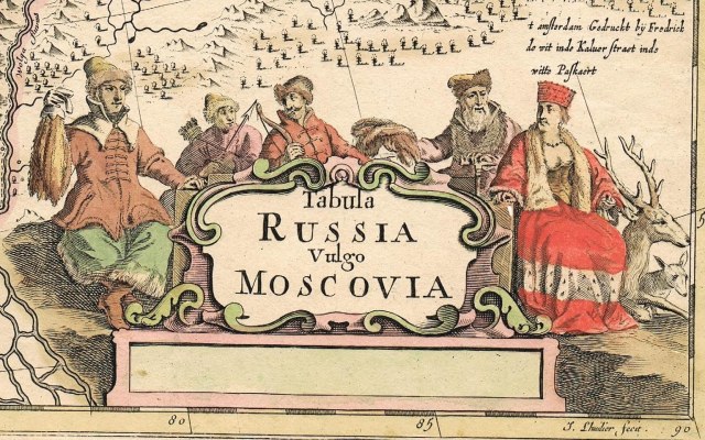 1680-Tabula-Russia-Vulgo-Moscovia-Vit-3.jpeg