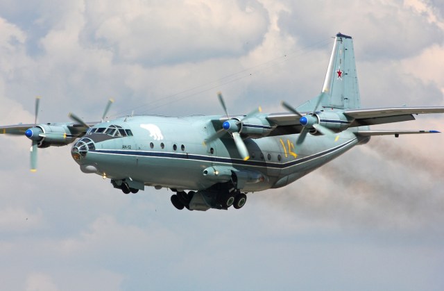 Ан-12 ВМФ.jpg