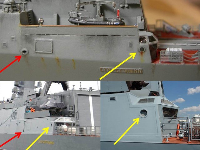 Стерегущий Носов.jpg