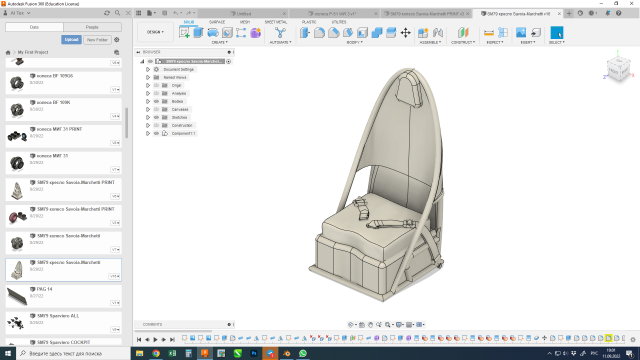 Скриншот 2022-09-11 19.01.04.png