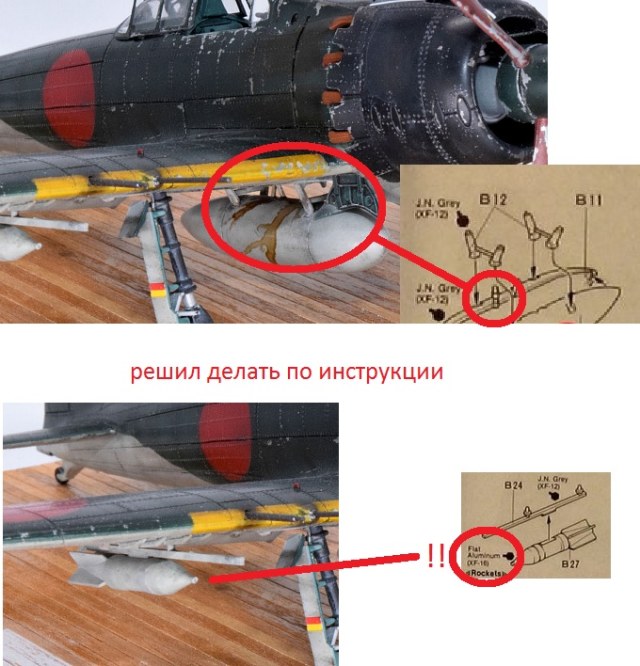 зкро.jpg