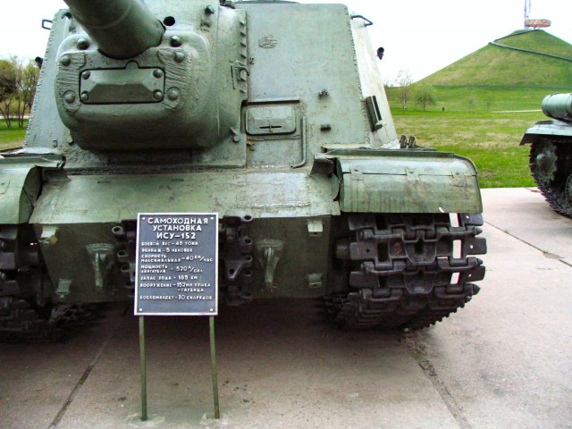 isu-152_06_of_85.jpg