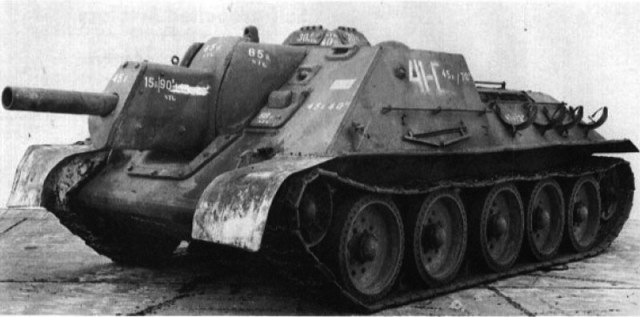 Su-122-05.jpg