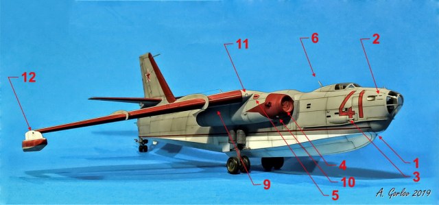 БЕ-10  (19б)-Edit — копия.jpg