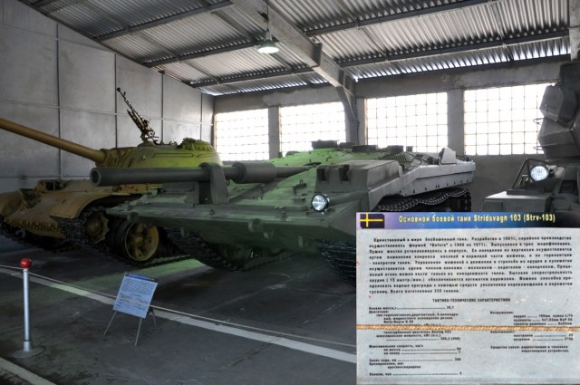 Strv-103.jpg