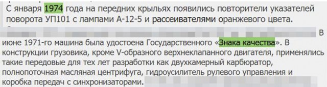 Без имени-1.jpg