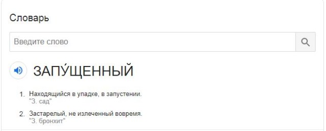 Снимок.JPG