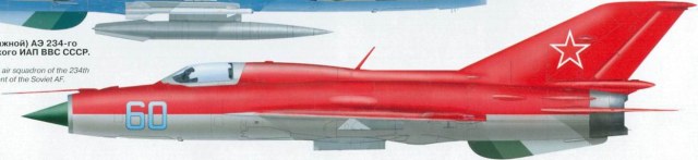 21-4   МИГ-21ПФС  1967 Кубинка.jpg