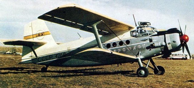 An-2M.jpg