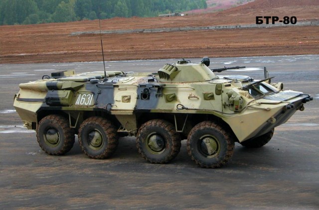 btr-80-.jpg