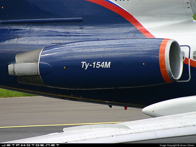 Тушка ковши.jpg