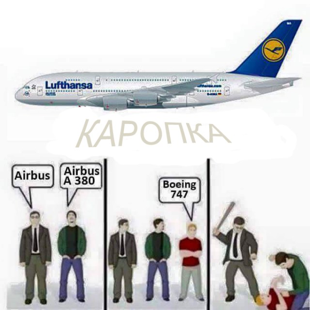 каропка.jpg