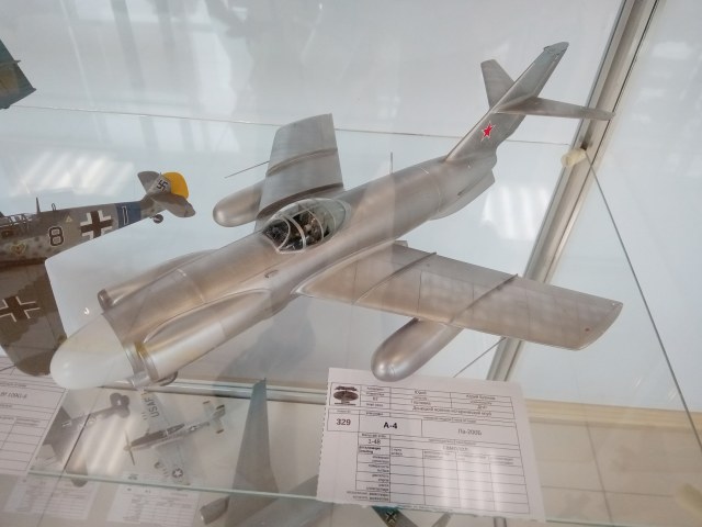 Ла 200 Ступино 2022.jpg