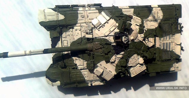 Т90в.jpg