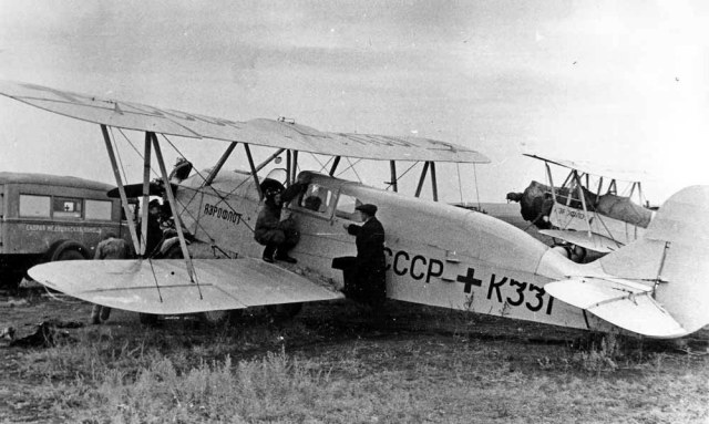 PO-2_S2.jpg