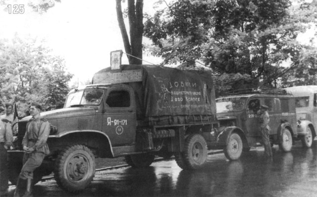 5-й гвардейский механизированный корпус-1945, май. Чехословакия..jpg