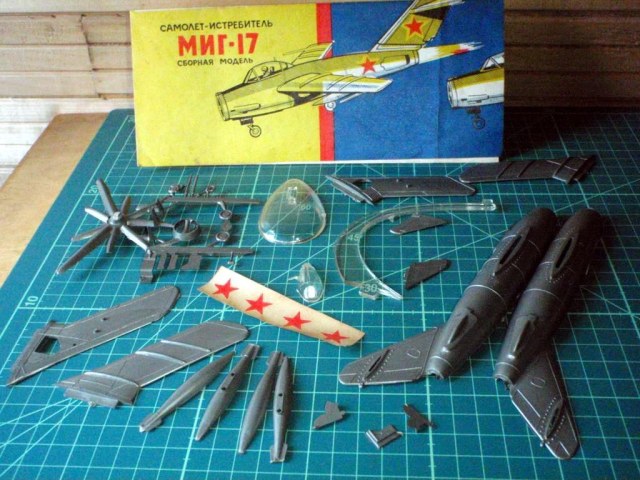 mig17_mod_7.jpg