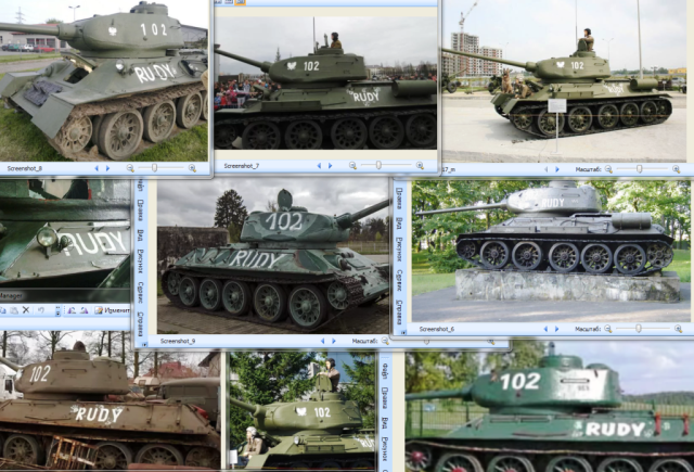 Screenshot_16 - копия (2).png