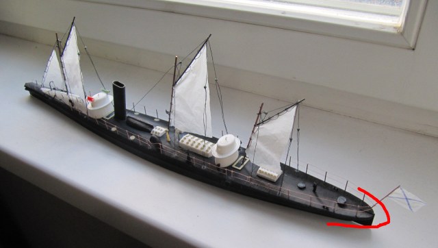 миноносец  16-2 — копия.JPG