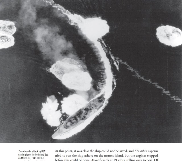 ямато.jpg
