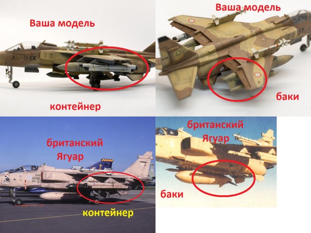 сравнение 1.jpg