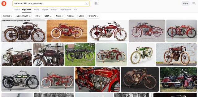 Снимок экрана 2024-05-14 074003.jpg