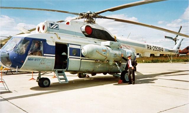 Mi-8-LPG.jpg