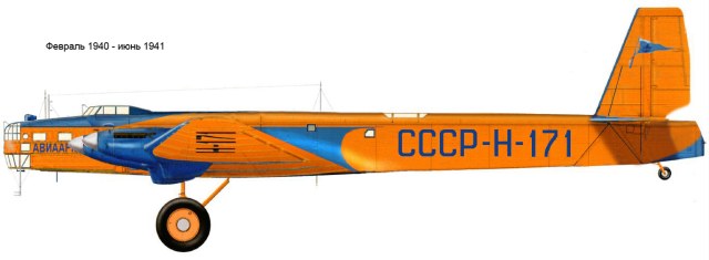 Н171 Г2-4в (0).jpg