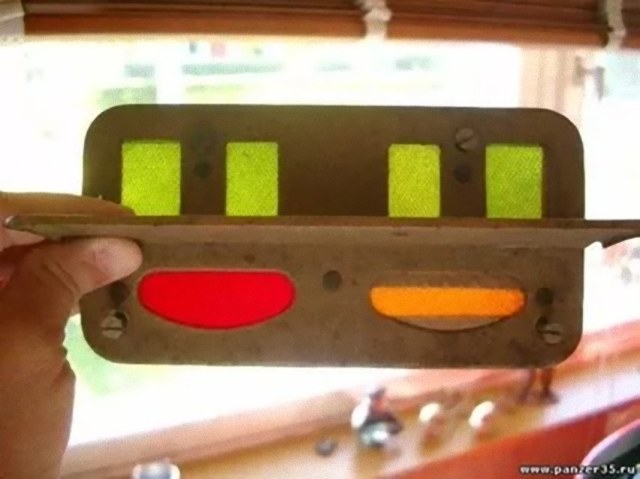 конвойный фонарь_e.jpeg