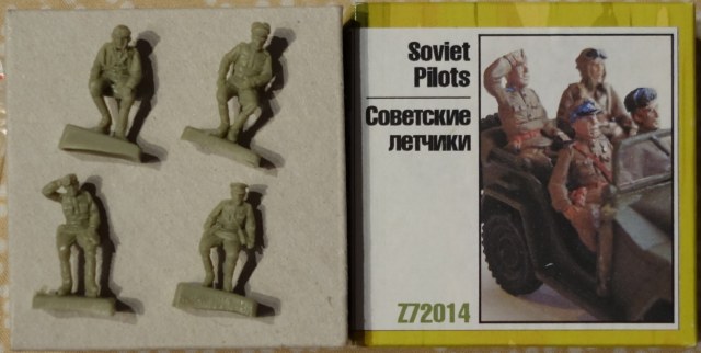 Пилоты сов.jpg