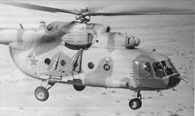 Ми-8МТ в Афгане-13.jpg