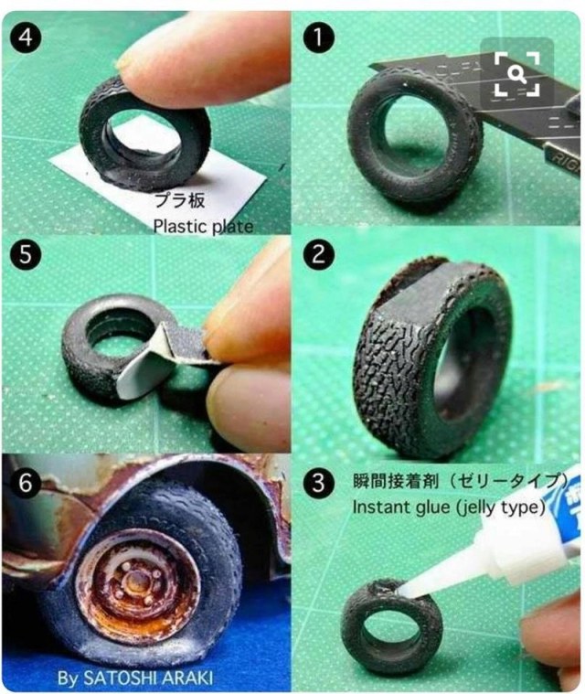 на ободах.jpg